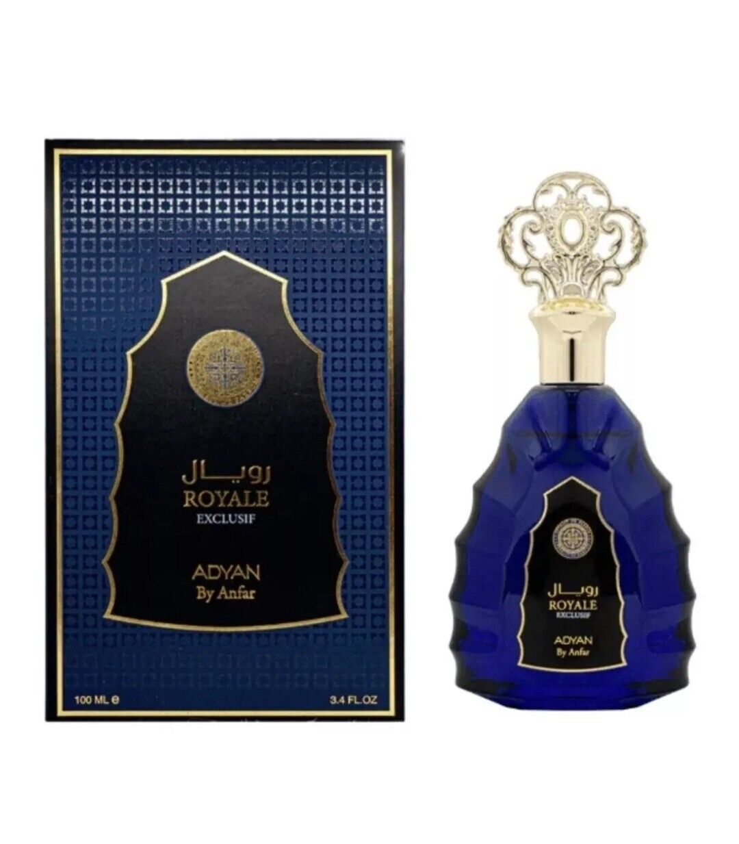 Royale Exclusif EDP Perfume By Adyan 100 ML🥇Rich Niche Fragrance🥇