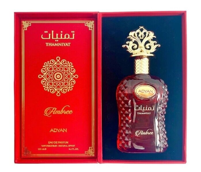 Thamniyat ambree Perfume By Adyan, Long Lasting, 🌻Rich Fragrance🌻