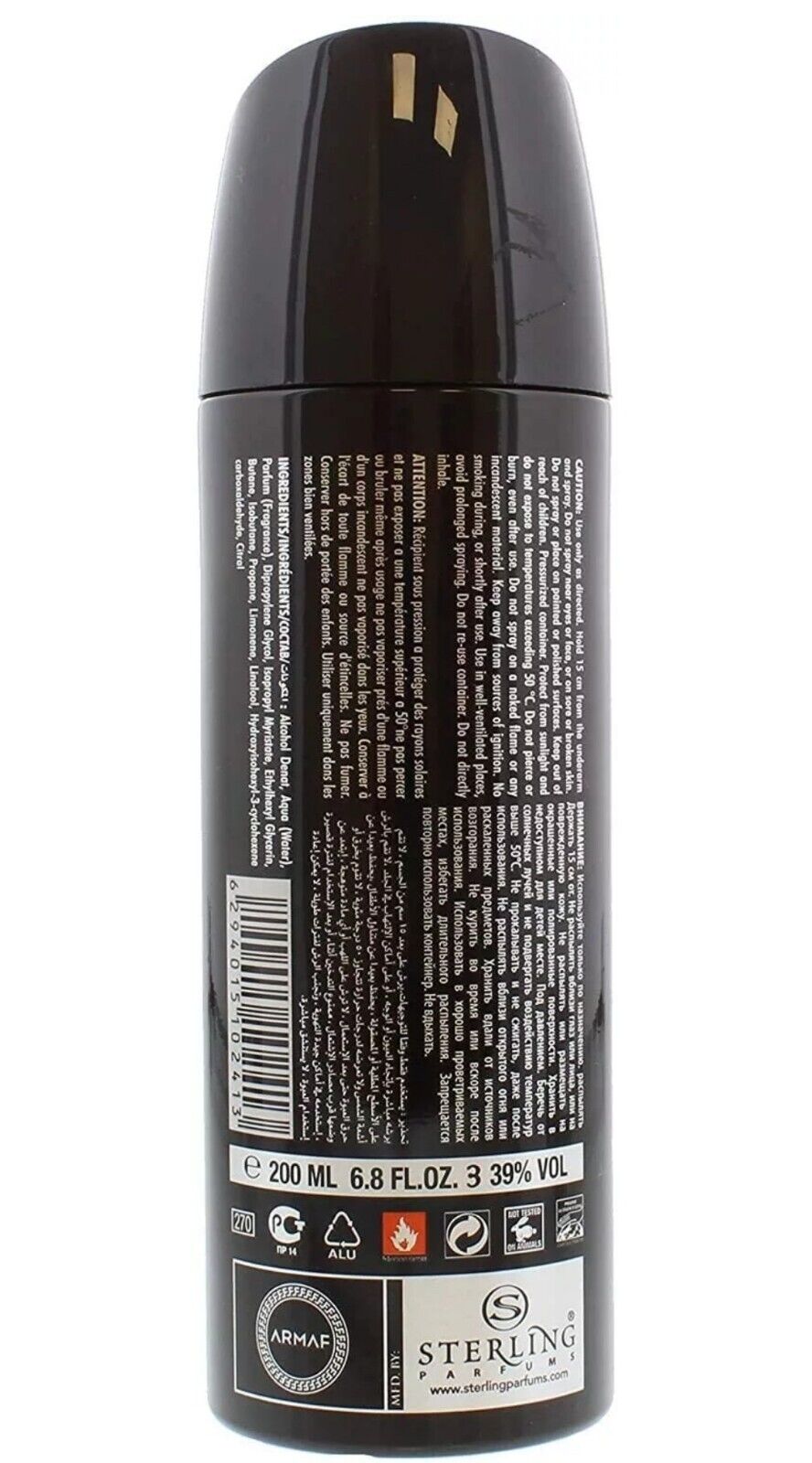 Armaf Deo CLUB DE NUIT Intense Perfume Body Spray for Men | 200 ML