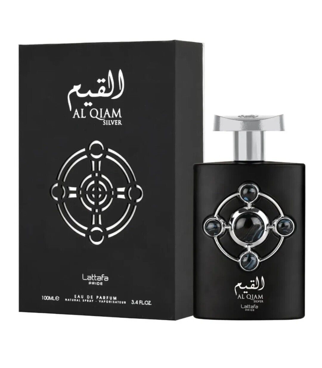Al Qiam Silver EDP Perfume By Lattafa Pride 100 ML🥇Hottest Newest Release🥇