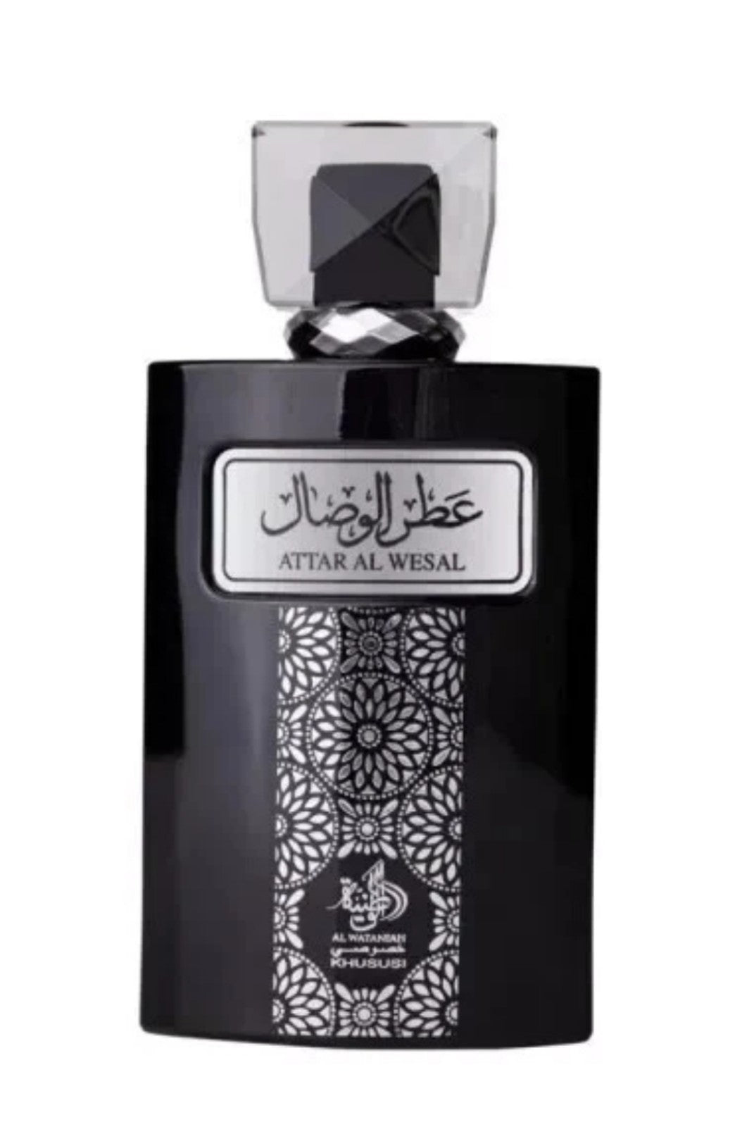 Al Wataniah Attar Al Wesal EDP 100 ML🥇Hot New Super Rich Fragrance🥇