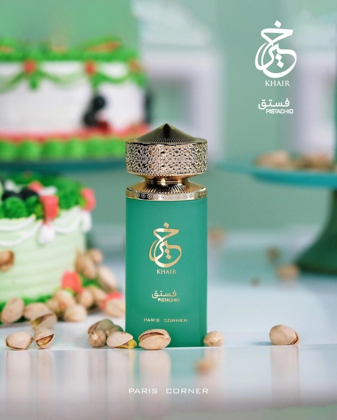 Paris Corner Pistachio Khair Unisex Perfume 3.4 Fl Oz Edp for Men and Women