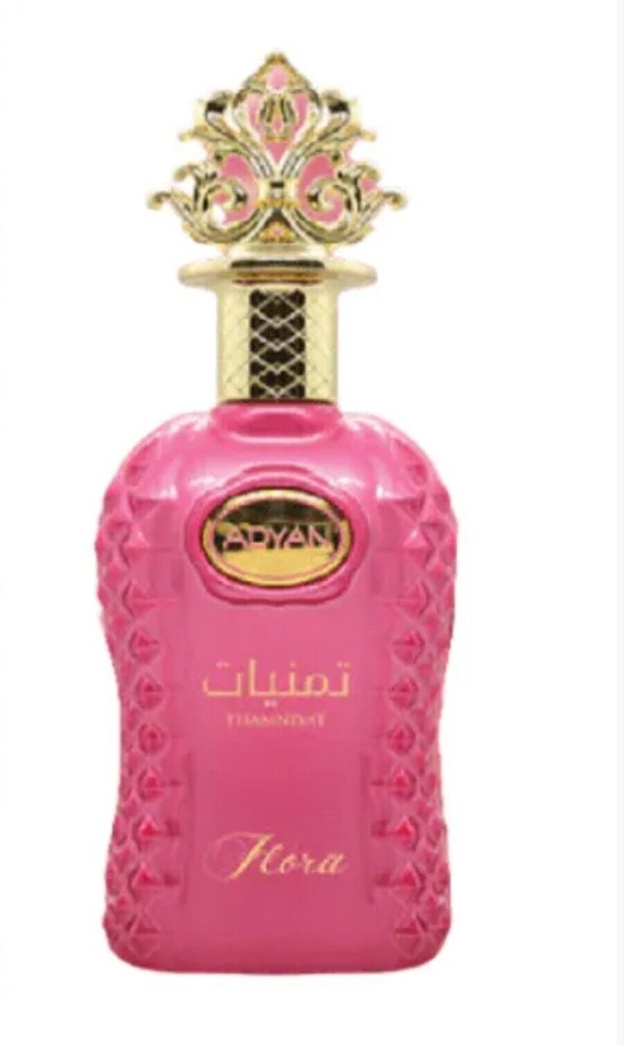 Thamniyat FLORA EDP - 100Ml (3.4Oz) By Adyan
