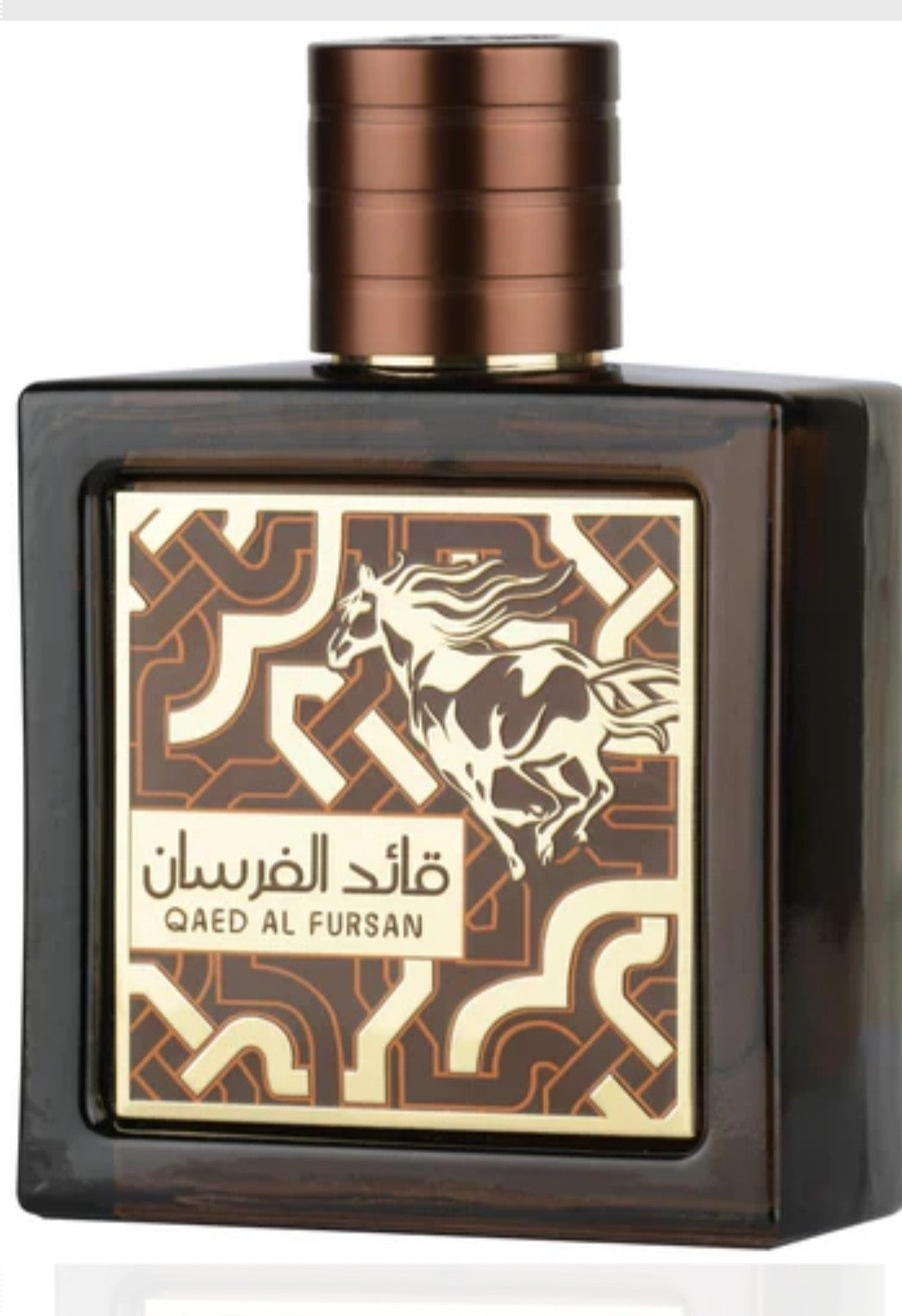 Qaed Al Fursan Untamed Parfum By Lattafa EDP 90ml 🔥New Fragrance🔥