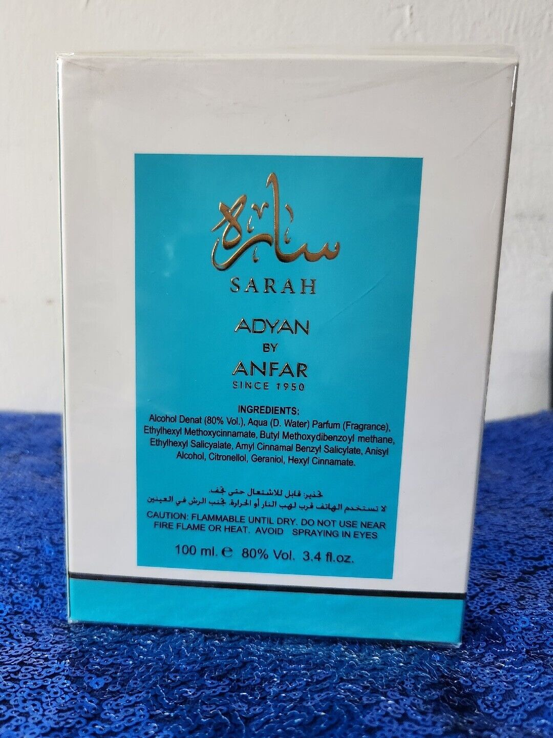SARAH EAU DE PARFUM 100MLe 🌻New Super Rich Fragrance🌻
