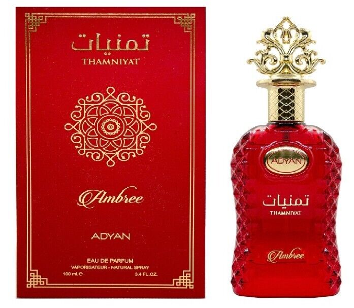 Thamniyat ambree Perfume By Adyan, Long Lasting, 🌻Rich Fragrance🌻