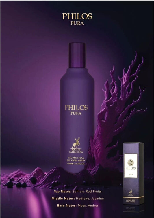 Philos Pura All Over Perfume Spray By Maison Alhambra 150 ML:🥇Hot New Lattafa🥇