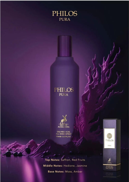 Philos Pura All Over Perfume Spray By Maison Alhambra 150 ML:🥇Hot Lattafa🥇