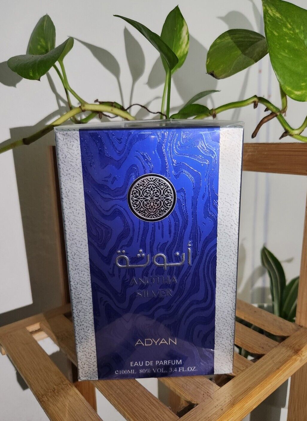 ANOTHA SILVER + ANOTHA GOLD DÚO BY ADYAN EAU De PARFUM 100ml Each