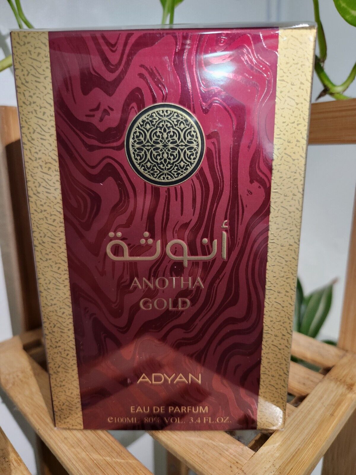 ANOTHA SILVER + ANOTHA GOLD DÚO BY ADYAN EAU De PARFUM 100ml Each