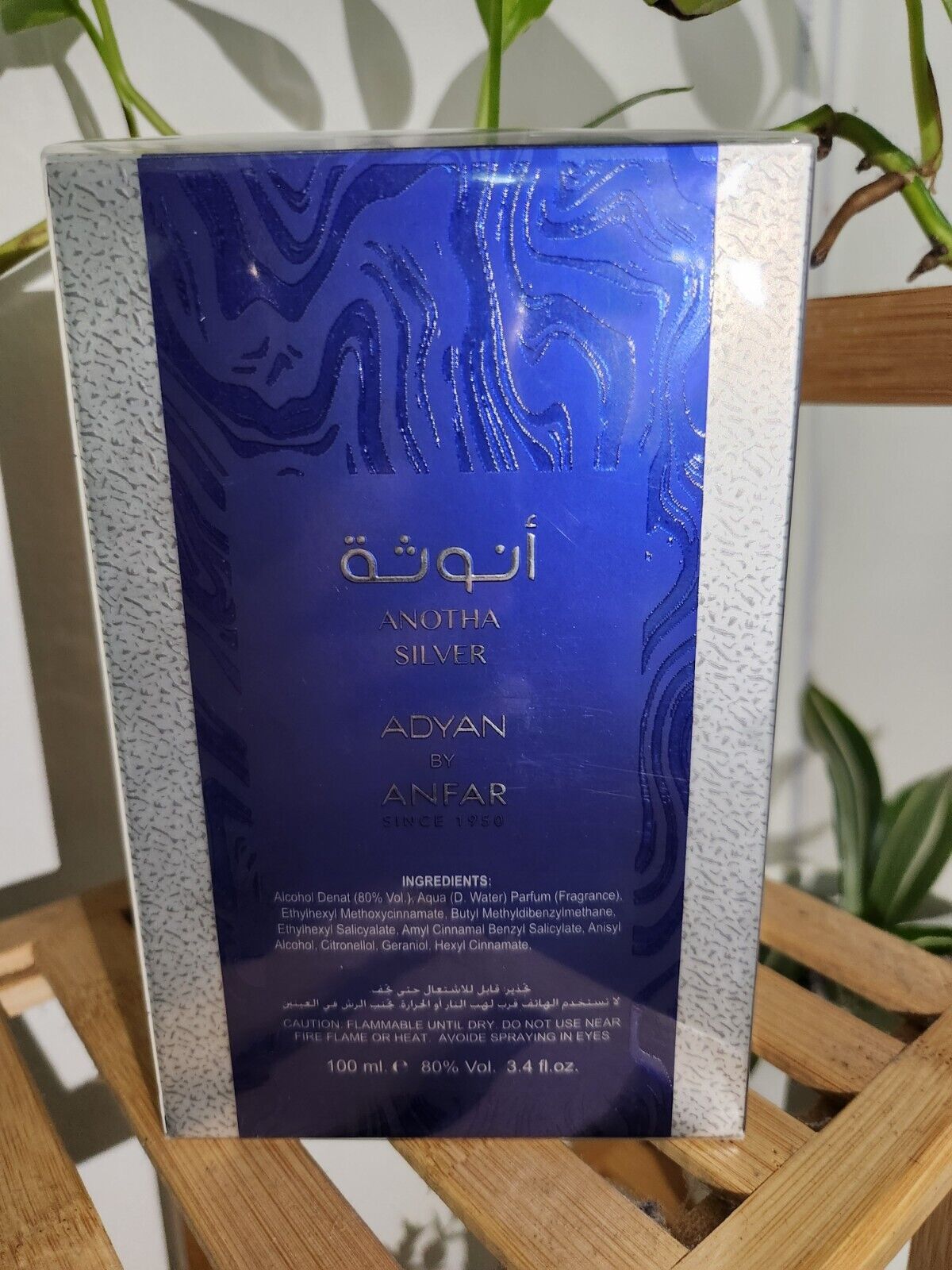 ANOTHA SILVER + ANOTHA GOLD DÚO BY ADYAN EAU De PARFUM 100ml Each