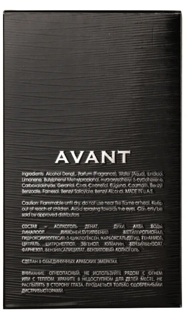 AVANT Perfume by Maison Alhambra | Eau De Parfum - 100ml (3.4 fl oz) -Niche