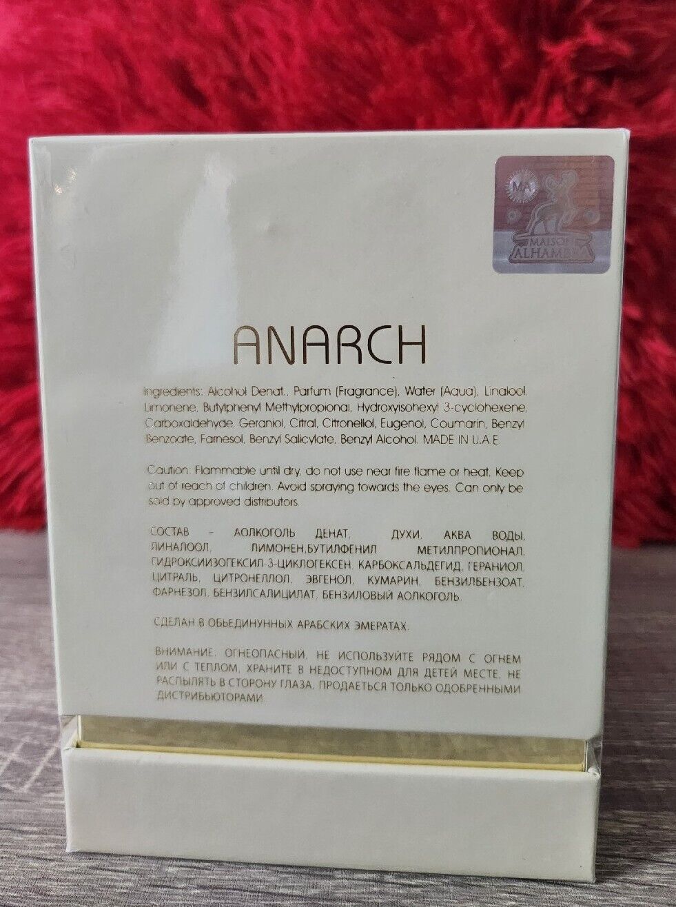 Anarch Pour Femme EDP  Spray By Alhambra 100 ML Super Rich Niche🌻UAE Version🌻