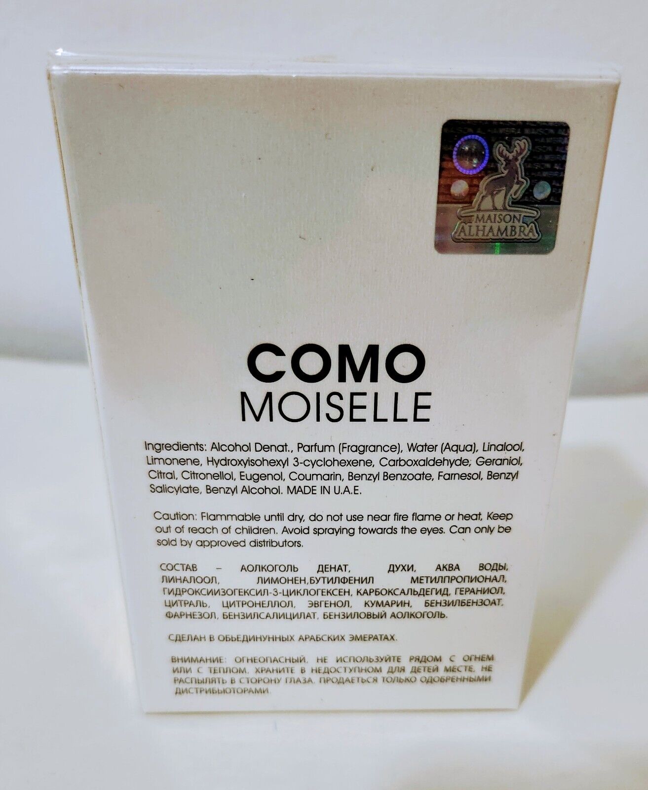 Como Moiselle EDP Perfume By Maison Alhambra 100 ML: Rich Niche Fragrance