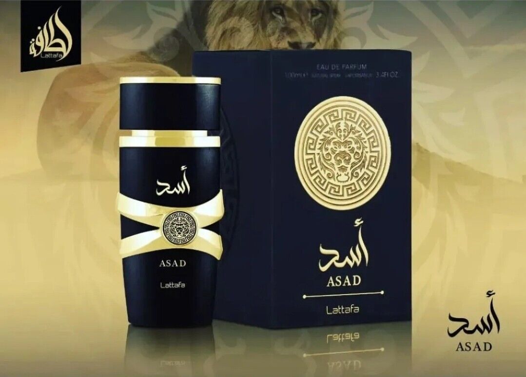 Asad EDP Perfume By Lattafa 100ML🥇Newest Release Niche UAE HighEnd Version🥇